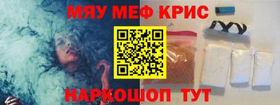 кокс Нарткала