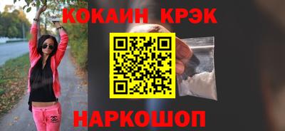 jwh Можайск