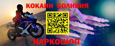 кокс Нарткала
