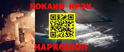 ECSTASY Нальчик