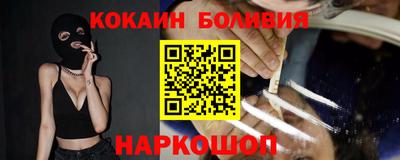 ECSTASY Нальчик