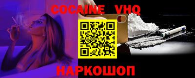 ECSTASY Нальчик