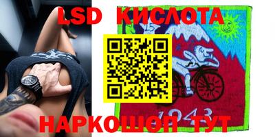 ECSTASY Нальчик
