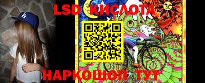 ECSTASY Нальчик