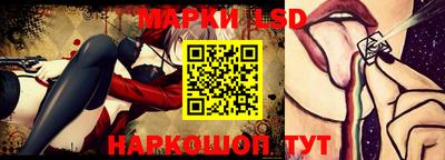 метадон Наро-Фоминск
