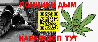 ECSTASY Нальчик