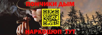 ECSTASY Нальчик