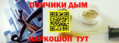 PSILOCYBIN Моздок