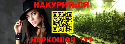 кокс Нарткала