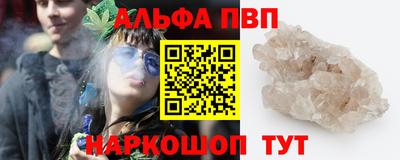 мет Можга