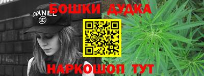 кокс Нарткала