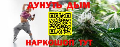 кокс Нарткала
