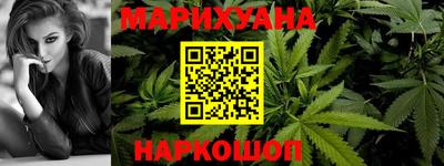 метадон Наро-Фоминск