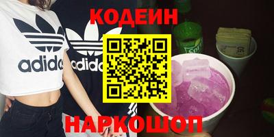 кокс Нарткала