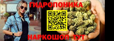 кокс Нарткала