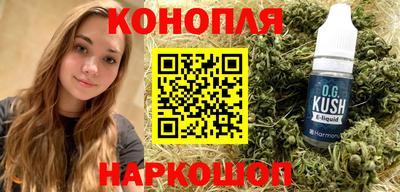 jwh Можайск