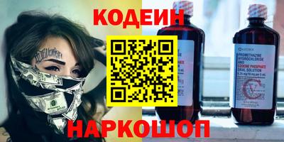 ECSTASY Нальчик