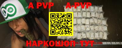 ECSTASY Нальчик