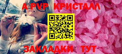 ECSTASY Нальчик