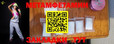 ECSTASY Нальчик