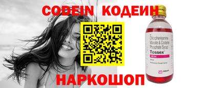 jwh Можайск