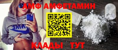 метадон Наро-Фоминск