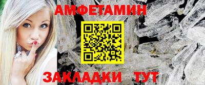 кокс Нарткала