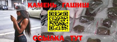 метадон Наро-Фоминск