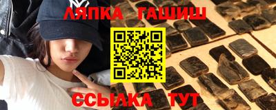 метадон Наро-Фоминск