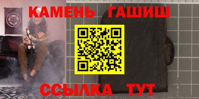 jwh Можайск