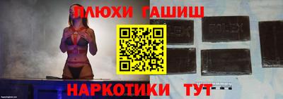 мет Можга