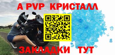 кокс Нарткала