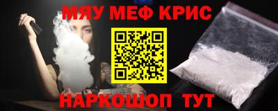 кокс Нарткала