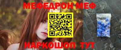 jwh Можайск