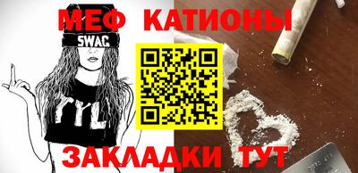 кокс Нарткала