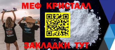 кокс Нарткала
