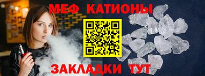 ECSTASY Нальчик